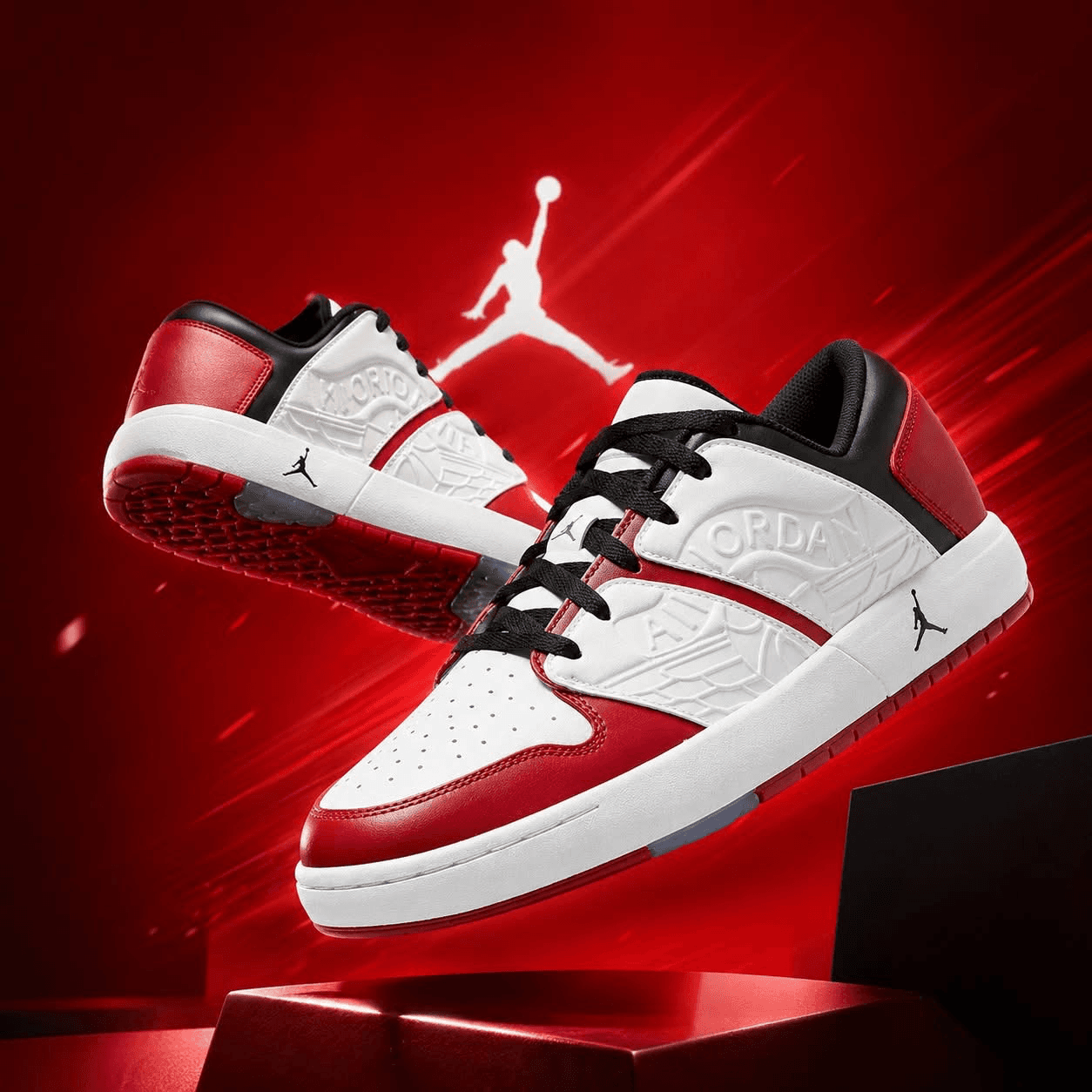 Jordan Nu Retro 1 Low